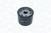 FILTR OLEJU HONDA CIVIC X 1.6 18- MAGNETI MARELLI 153071762566 (фото 1)