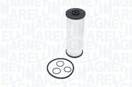 Автозапчасть MAGNETI MARELLI 153071762657 (фото 1)