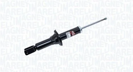 Амортизатор газовий MAGNETI MARELLI 1626G