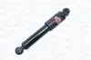 Газовий амортизатор FIAT PUNTO 55-60-75- MAGNETI MARELLI 1784G (фото 1)