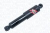 Газовий амортизатор BRAVO/A/MAREA1.4/1.6 MAGNETI MARELLI 1792G (фото 1)