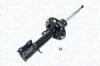 Газовий амортизатор OPEL CORSA C MAGNETI MARELLI 1800GR (фото 1)