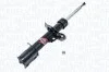 Газовий амортизатор OPEL CORSA C MAGNETI MARELLI 1800GR (фото 2)