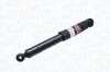 Амортизатор газомасляний MAGNETI MARELLI 1827G (фото 1)