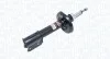 Амортизатор газовый передн. OPEL CORSA B (EXCL. GSI) [351873070000] MAGNETI MARELLI 1873G (фото 2)