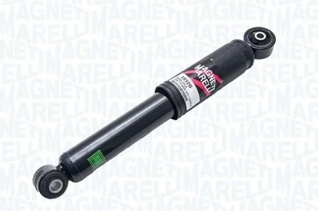 Амортизатор газовий MAGNETI MARELLI 1992G