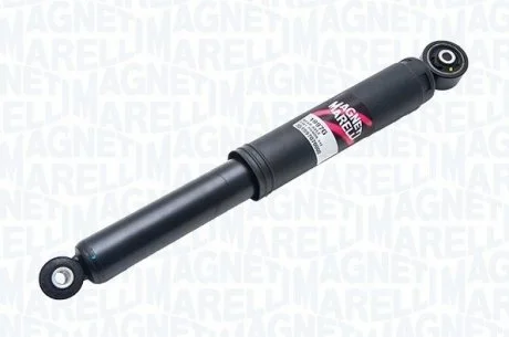 Автозапчастина MAGNETI MARELLI 1997G