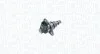 ZAW├ôR REGULACJI CI┼ÜNIENIA PALIWA TOYOTA COROLLA 00- COMMON RAIL 215820002900