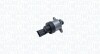MAGNETI MARELLI FIAT дозувальний блок (CR) Ducato 2,3D Multijet 06- 215820004600