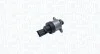 MAGNETI MARELLI FIAT дозувальний блок (CR) Ducato 2,3D Multijet 06- 215820004600
