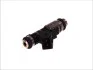 Форсунка паливна MAGNETI MARELLI 230016209087 230016209087