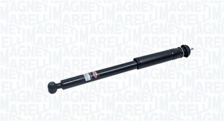 Амортизатор MAGNETI MARELLI 2742G (фото 1)