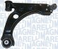 Важіль підвіски передній MAGNETI MARELLI 301181307000 (фото 2)