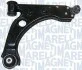 Рычаг подвески передний MAGNETI MARELLI 301181307000 (фото 2)