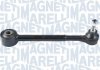 TOYOTA Тяга продольная задней балки Auris,Rav 4 III,IV 06- MAGNETI MARELLI 301181310260 (фото 1)