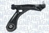 MAGNETI MARELLI  VW Рычаг передний нижний прав.UP,Skoda Citigo,Seat 11- 301181310520