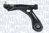 MAGNETI MARELLI VW Рычаг передний нижний лев.UP,Skoda Citigo,Seat 11- 301181310530