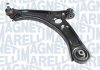 MAGNETI MARELLI VW Рычаг к-кт пер.лев.Caddy III,Skoda Octavia 04- 301181310630