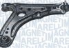 MAGNETI MARELLI VW Рычаг передний прав.Polo,Seat 94- 301181310740