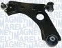 Рычаг подвески передний MAGNETI MARELLI 301181311600 (фото 2)