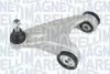 Важіль підвіски передній MAGNETI MARELLI 301181312000 (фото 1)