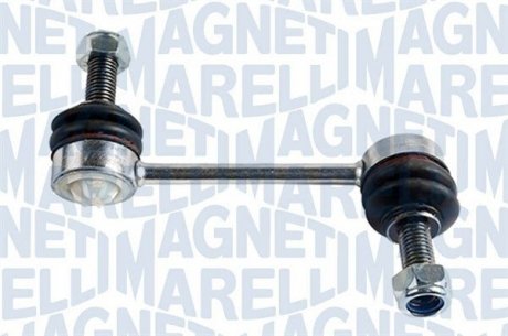 Автозапчастина MAGNETI MARELLI 301181312870 (фото 1)