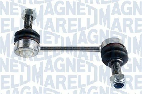 Автозапчастина MAGNETI MARELLI 301181312870