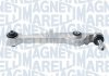 MAGNETI MARELLI VW Рычаг передн.лев./прав Audi A6 quattro  -05 301181316500