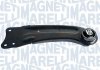 MAGNETI MARELLI VW Рычаг задн.лев.Audi Q3,Tiguan,Passat 301181318800