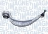 MAGNETI MARELLI VW Рычаг передней подвески нижний задний прав. AUDI Q5 301181320300