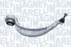MAGNETI MARELLI VW Рычаг передней подвески нижний задний прав. AUDI Q5 301181320300