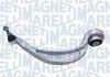 MAGNETI MARELLI VW Рычаг передней подвески нижний задний лев.Audi A4/5,Q5 07- 301181320400