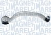 MAGNETI MARELLI  VW Тяга реактивная прав.Audi A4 301181321600