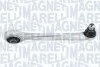 MAGNETI MARELLI VW Рычаг передн.верхн.прав.Audi A8 11- 301181321900