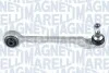 MAGNETI MARELLI BMW Рычаг передн.нижн.прав.1,3,4 (F20/F30/f32) 14- 301181325800