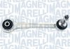 MAGNETI MARELLI  BMW Рычаг задн.верхний прав.5 E60 530/550, 6 E63,7 E65/66 03- 301181331000