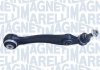 MAGNETI MARELLI BMW Рычаг передн.прав.X5 F15,X6 F85 13- 301181331200