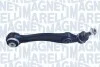 MAGNETI MARELLI BMW Рычаг передн.прав.X5 F15,X6 F85 13- 301181331200