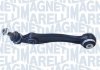 MAGNETI MARELLI BMW Рычаг передн.лев.X5 F15,X6 F85 13- 301181331300