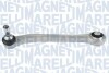 MAGNETI MARELLI BMW Рычаг задней подвески верхн.задний лев. X5 Е70 07- 301181333000