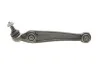 BMW Рычаг передний нижний лев.X5 E70 07- MAGNETI MARELLI 301181333400 (фото 3)
