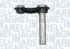 MAGNETI MARELLI BMW Рычаг интегральный задн.лев./прав.X5 E70,X6 E71 07- 301181335900