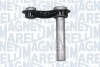 MAGNETI MARELLI BMW Рычаг интегральный задн.лев./прав.X5 E70,X6 E71 07- 301181335900