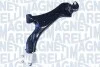 MAGNETI MARELLI CHEVROLET Рычаг передн.нижн.прав.Equinox 10- 301181337600