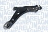 CHEVROLET Рычаг подвески прав.Lacetti 05- MAGNETI MARELLI 301181338000 (фото 1)