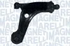 MAGNETI MARELLI CHEVROLET Рычаг к-кт передн.прав.Tacuma 05- 301181338800