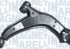 MAGNETI MARELLI CITROEN Рычаг к-кт передн.прав.16mm с г/у Berlingo 96- 301181341200