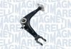 MAGNETI MARELLI CITROEN Рычаг передн.правый C5 III 08- 301181342600