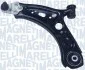 FIAT Рычаг передний лев.500X,Fiat Renagade 14- MAGNETI MARELLI 301181348400 (фото 1)