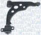 Track Control Arm MAGNETI MARELLI 301181349300 (фото 1)
